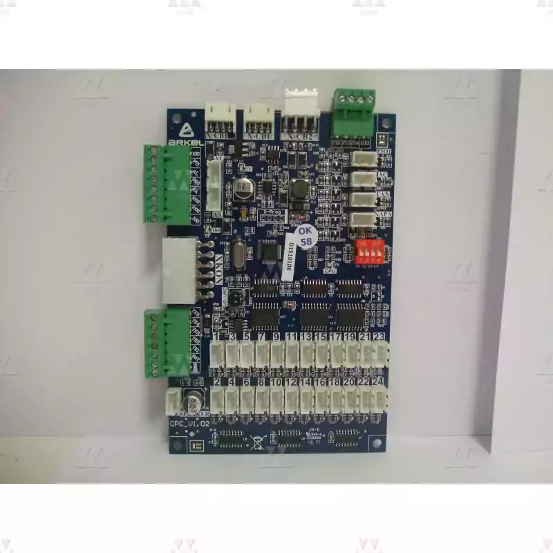 T000135 | CPC. CAR CALL CONTROL UNIT (ARCODE SERIAL)